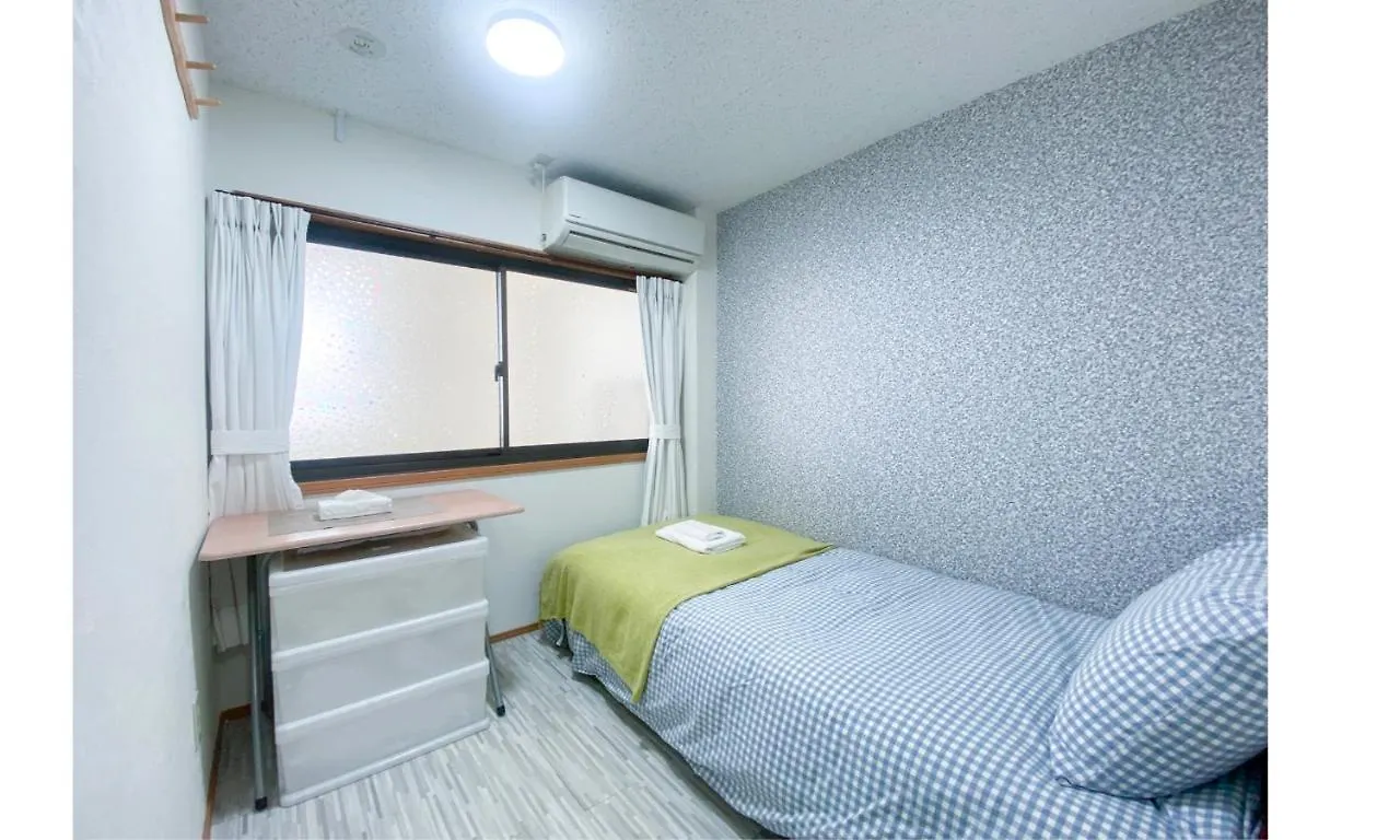 Japan House Mac Hotel Tokyo 0*,  Japan