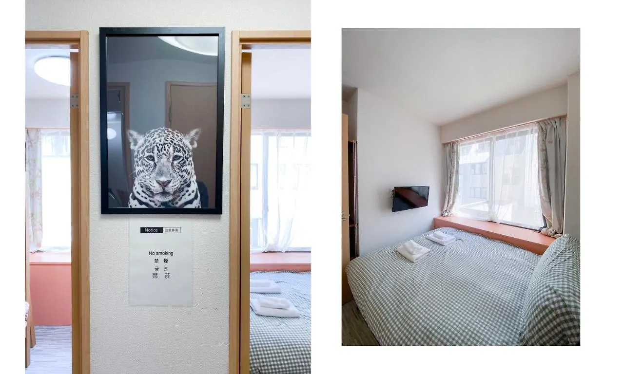 Aparthotel Japan House Mac Hotel Tokyo