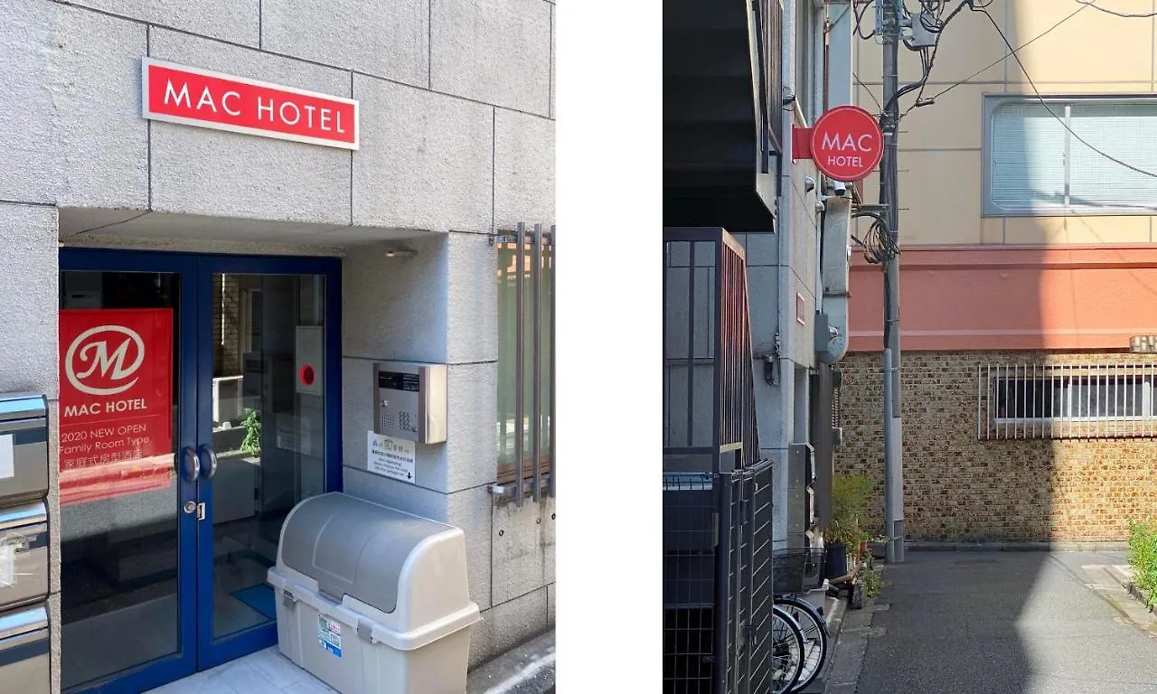 Japan House Mac Hotel Tokyo Japan