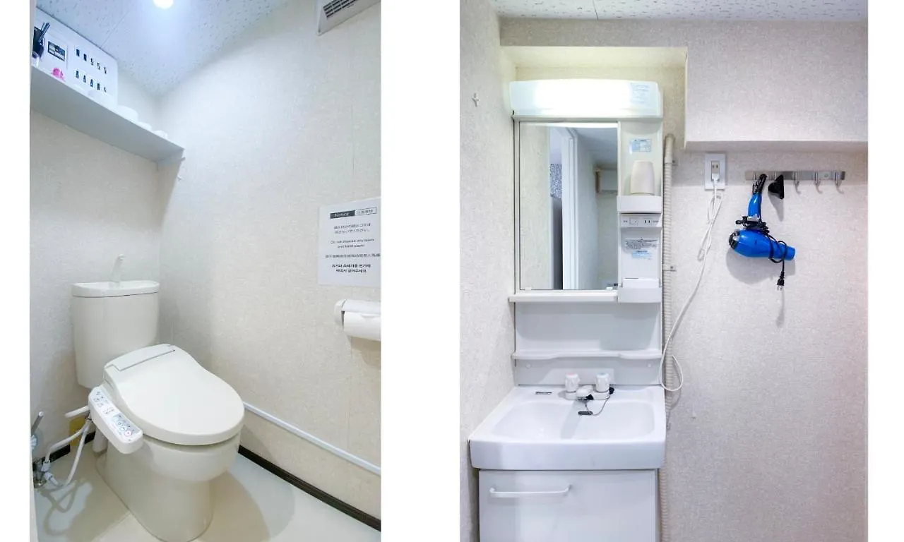Aparthotel Japan House Mac Hotel Tokyo
